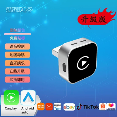 Simsiz CarPlay və Android Auto – Android Phones