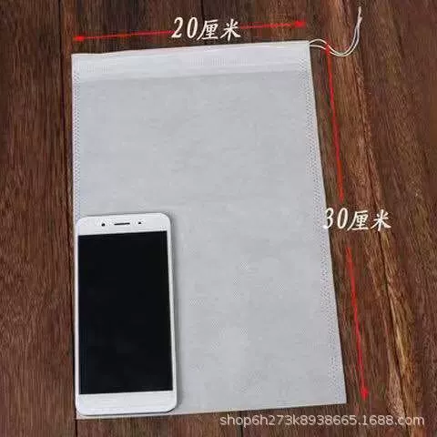 20×30cm