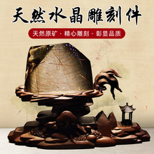 ��Ȼˮ���[���G���`�S�z����ˮ����̔[��