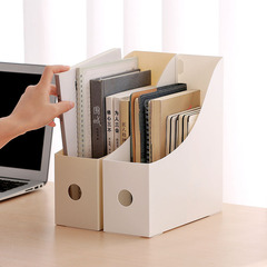 デスクトップ書類棚オフィス用品シンプル折りたたみ整理書立ファイル資料分類収納ボックス