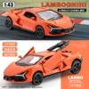 Orange Lambo New Daniel [opp bag]