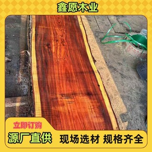 ���޼t��֦ ��֦ ���޼t��֦ԭľ���� ���޼t��֦���� �ߙn�Ҿ���