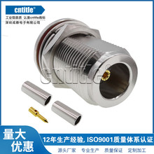 ȫ�~ ��ˮ50-1.5 ��׼Nĸ�^ �ɽ�RG316 178 IPX���� N-C-KY1.5-M