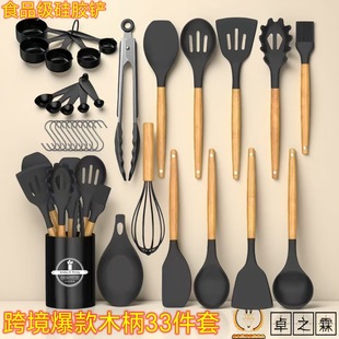 �羳�F؛33�����z��N�����b�͟�N��С���߲�ճ����P�;����b