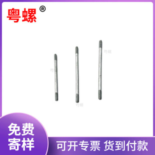 �p�^���l���\���P����l�z�U�ݗUȫ���ݗUͨ�z�Ҿ��B�ӗU�F؛���l