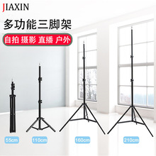 ���SԴ�^ֱ�����_��ҕ�l�Ĕz��؟���2.1�׌��I�֙C�Ĕz����֧��