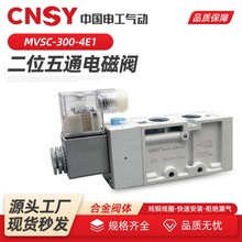 MVSC-300-4E1��λ��ͨ����y����y���늴��y늴œQ���y��׿���
