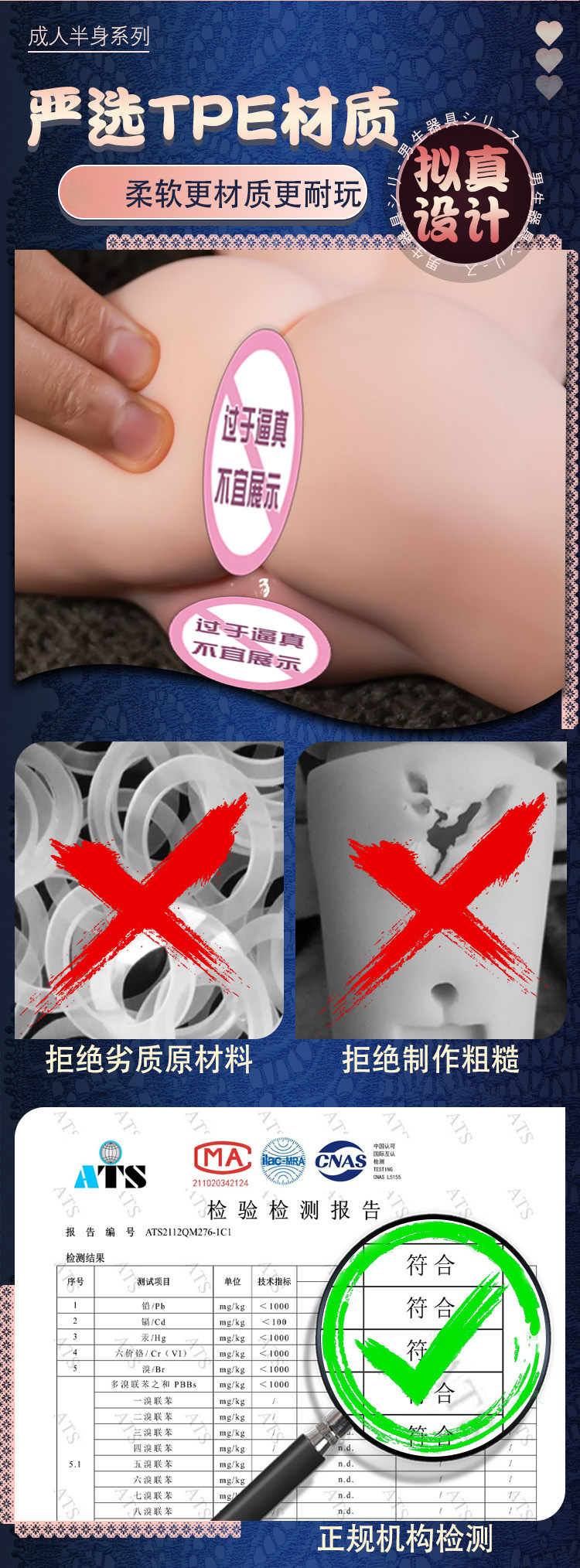 Jiuai Male Masturbation Device TPE Half-Body Doll with Chest, Manual Use — detail image 10