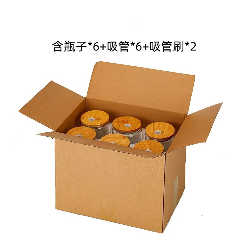 Venta al por mayor de borosilicato resistente a altas temperaturas juego de taza de agua 16oz lata con tapa de paja bebida fría vidrio taza de cola transfronteriza