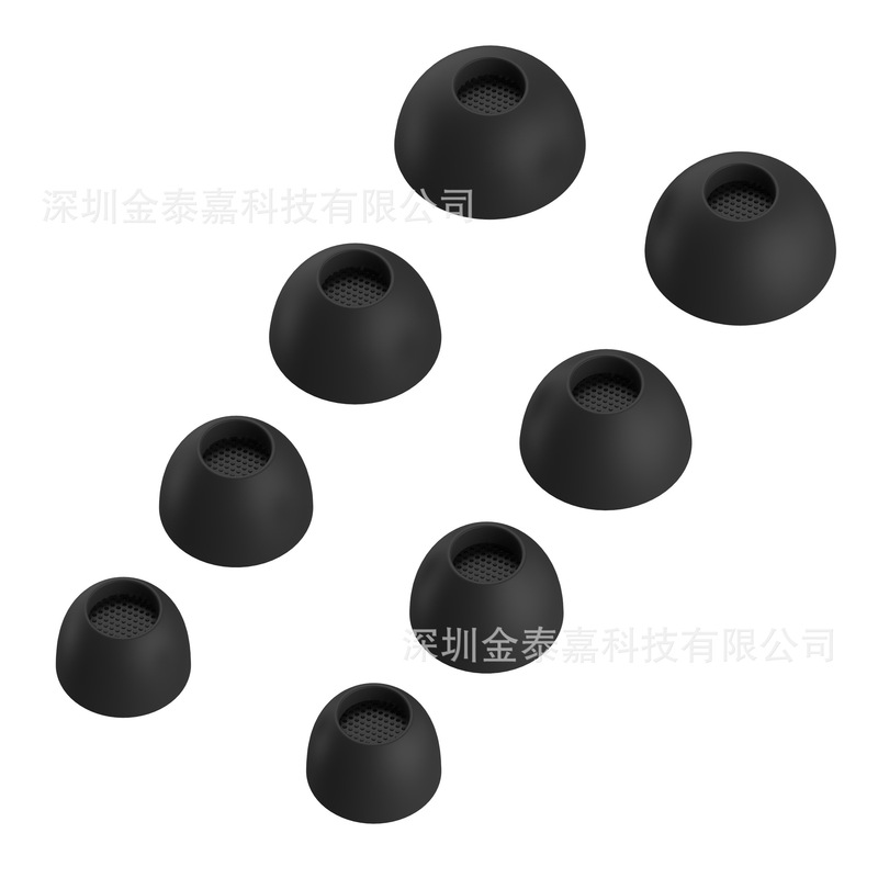 For Sennheiser Sennheiser MOMENTUM True Wireless 4 Ear Cap Earplugs