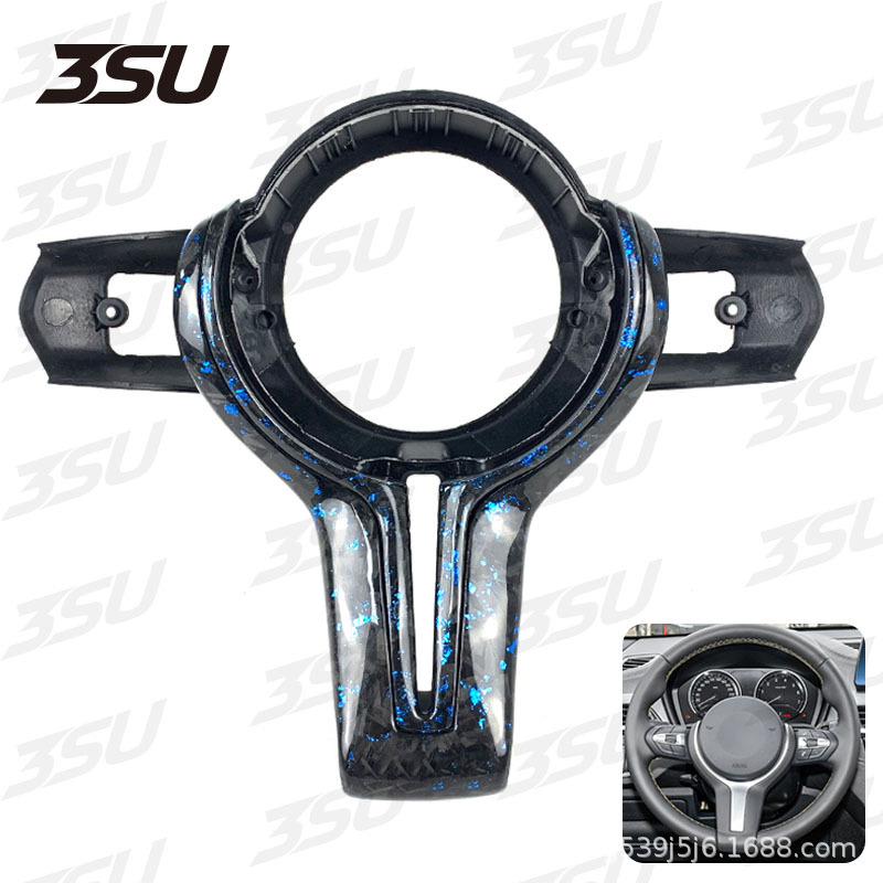 Suitable for Bmw Carbon Fiber Steering Wheel Trim Cover M2F87F80F82 Modified T-Shaped Replacement