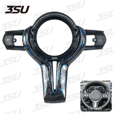 Steering wheel — Steering Wheel Trim Cover - style-13