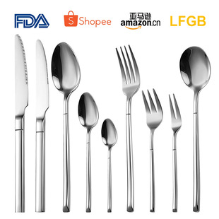 Cross-Border Knight series 304 stainless steel Western food knife, fork and spoon thickened square handle gift suit hotel steak knife and fork