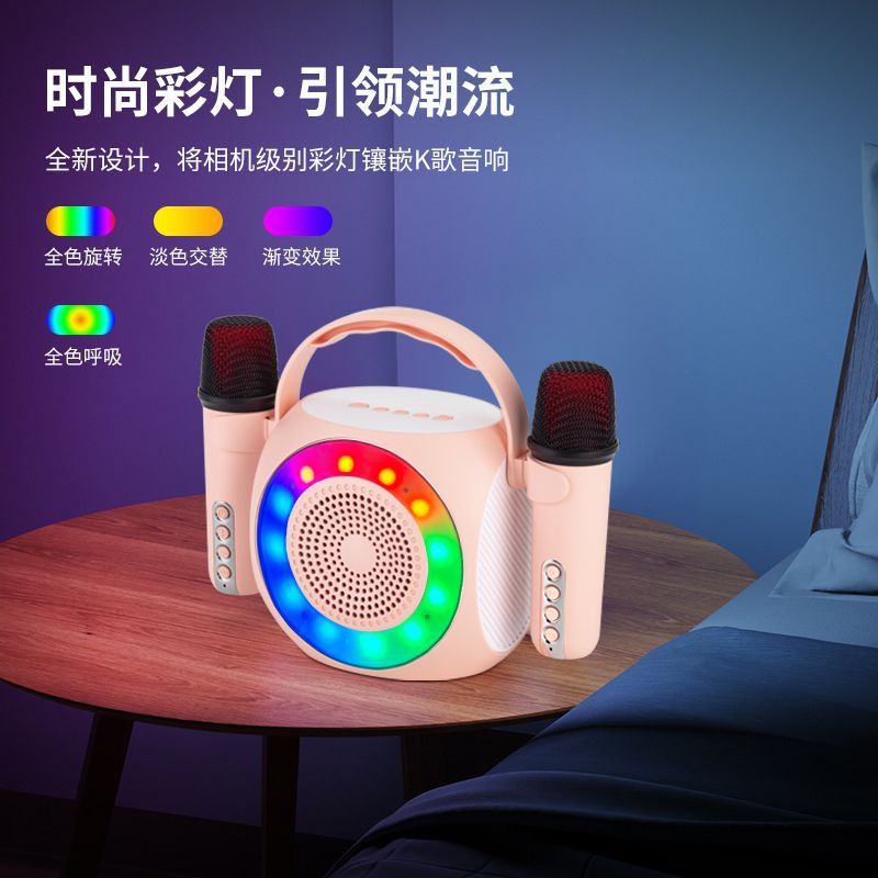 A7 Bluetooth audio micrófono integrado micrófono niños al aire libre hogar KTV inalámbrico Universal canto altavoz portátil