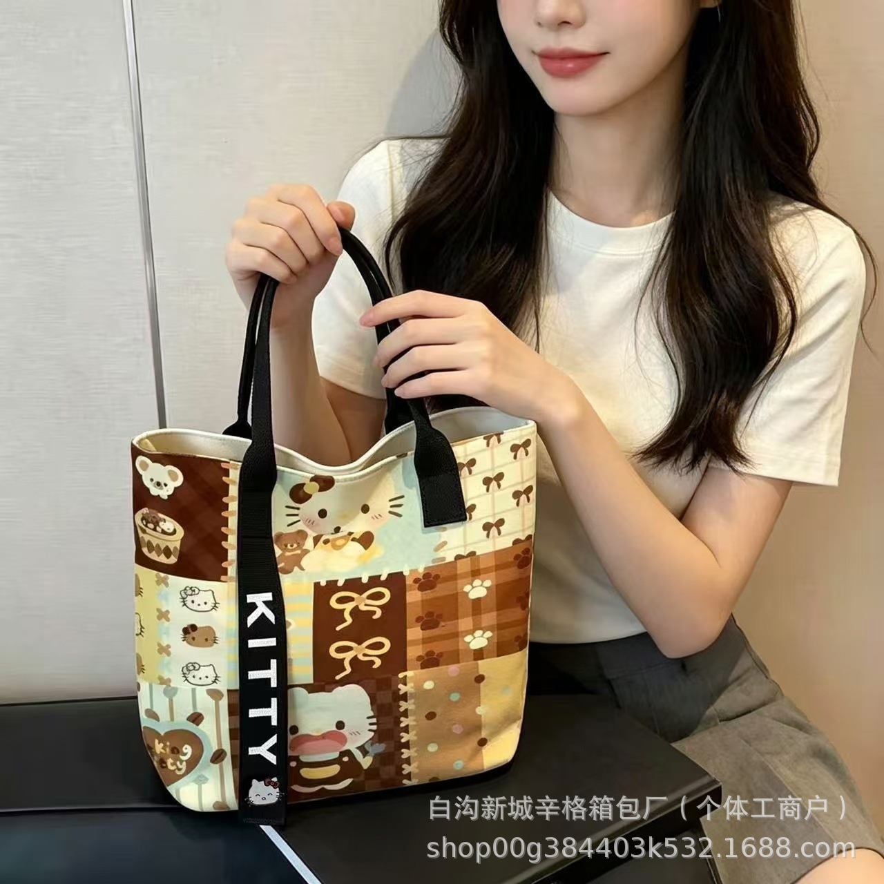 헬로키티 여성 학생 캔버스 토트백 대용량 숄더백 통학 출퇴근 데일리 가방