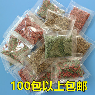 Turtle Feed, Turtle Food, Snapping Turtle, Brazilian Tortoise, Floating Long-Capsules Turtle Food, Turtle Food, Universal Wholesale, Free Shipping
