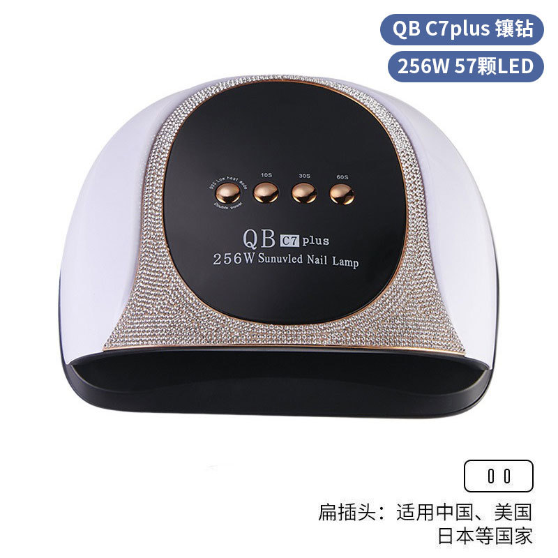 Lámpara de manicura inteligente de alta gama de luz de terapia de diamante 256W de alta potencia de pegamento de vinilo lámpara de horneado de dos manos secador de uñas transfronterizas