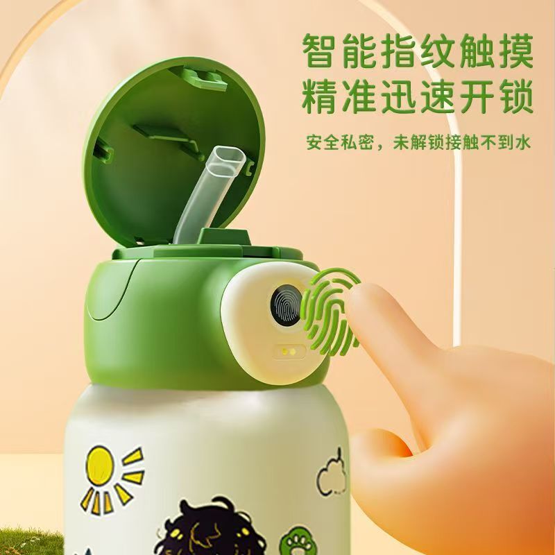 智能指纹水杯学生保温杯上学专用男生女生礼物儿童可爱便携保温杯|undefined