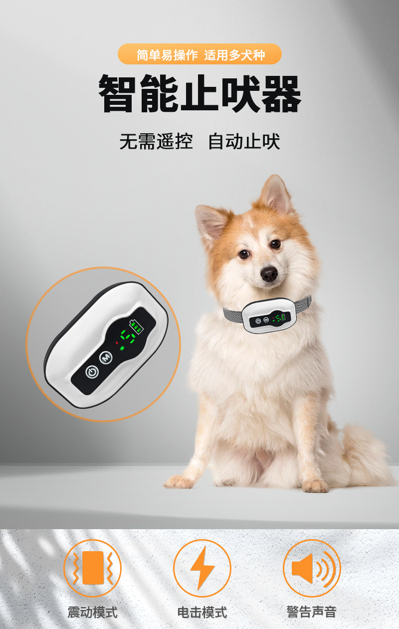 详情页1
