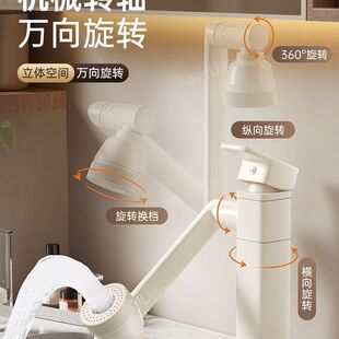 �̰�ԡ�ҙ�ϴĘ��ˮ���^�����l���gϴ�ֳ����茣��������^