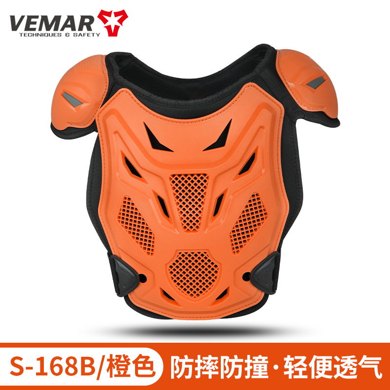 주황색