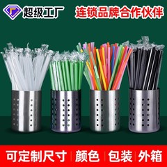 パールミルクティーストロー使い捨て透明プラスチック粗ストロー独立包装pla飲料黒色ストロー卸売り