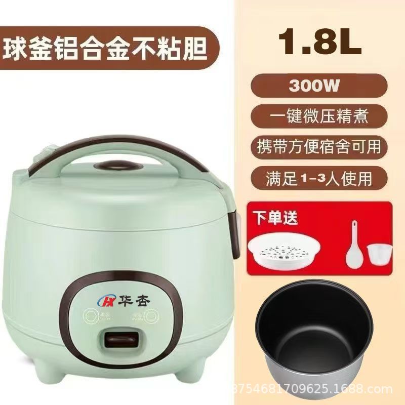 돼지솥 [보통 논스틱 담즙] 1.8L, 3인 정도 사용