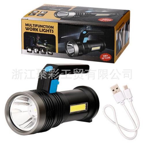 Cross-border flashlight bright led outdoor rechargeable searchlight portable household waterproof plastic xenon camping light
