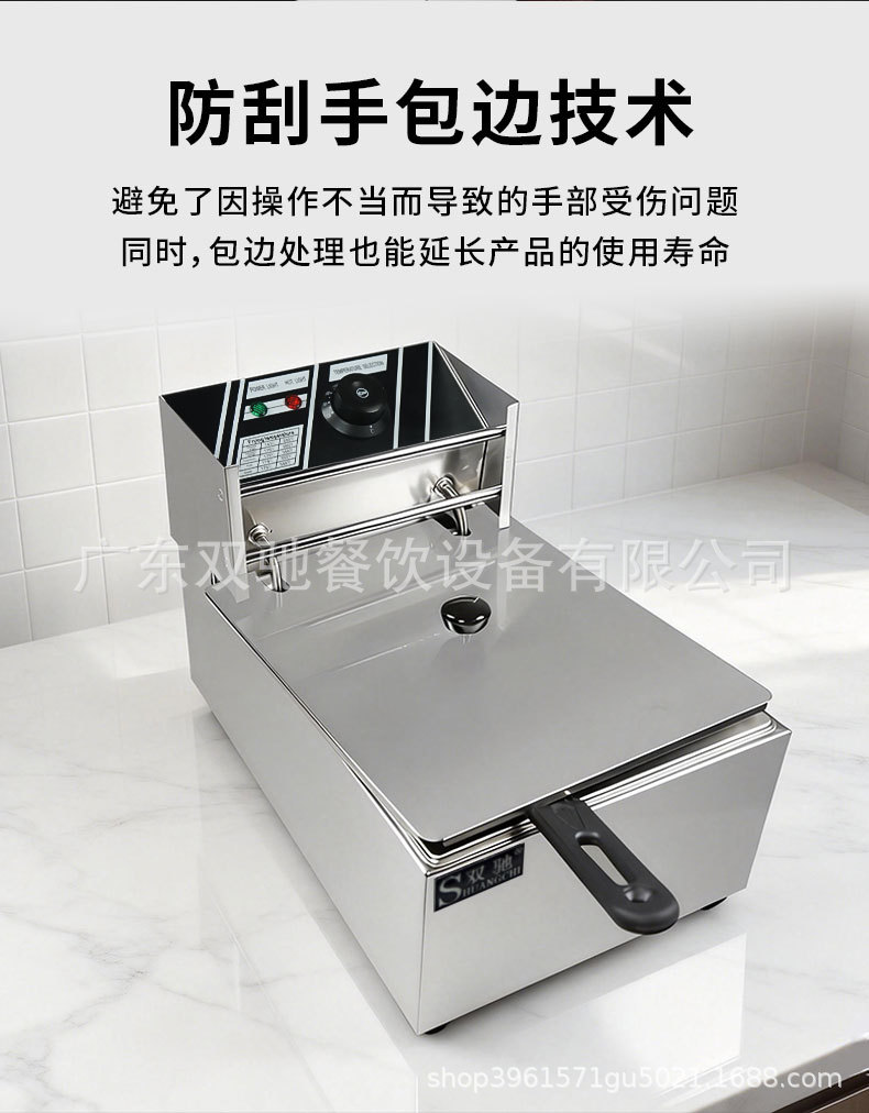 详情页_09.jpg