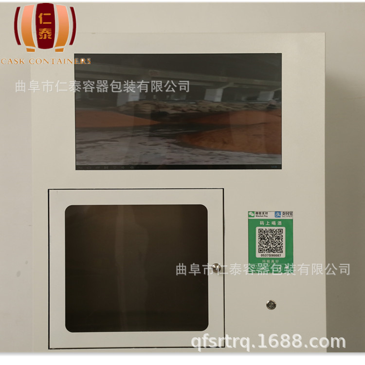 eb8c817ba02151465bca1bff3c770f