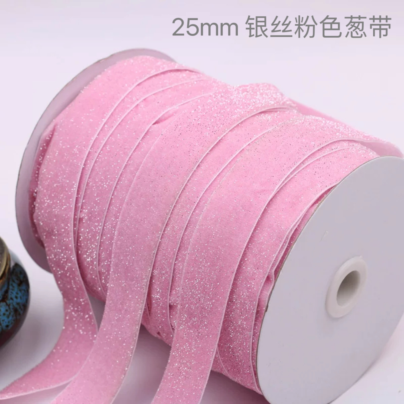 Multi-tamaño de cinta de acoplamiento