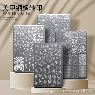 爆款美甲印花钢板链条装饰条纹指甲印章转印板拍拍胶可用配小刮板
