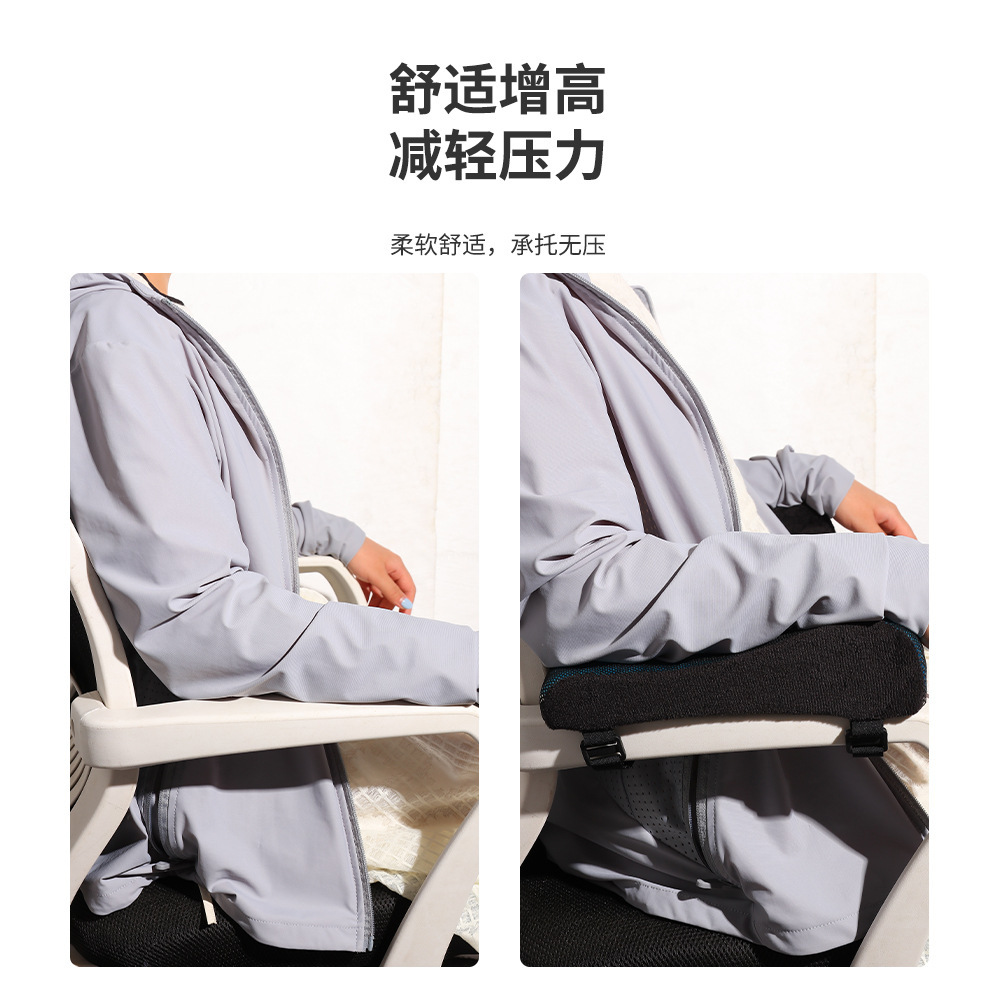 Amazon populares de espuma de memoria de gel reposabrazos pad apoyabrazos pad Oficina e-sports silla codo pad apoyabrazos almohada