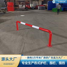 ͣ܇��䓹ܓ�܇��λ��܇�g���S��·��ײ���x�o�ھ�ʾ���o�ڏS��