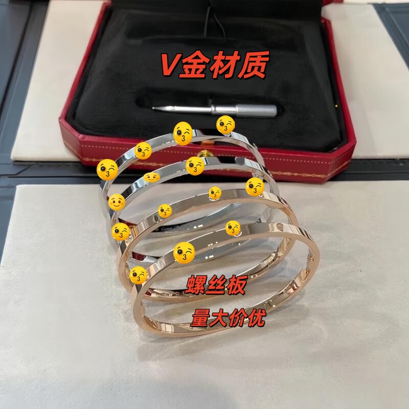 Kajia Bracelet for Women, Cross-Border Best-Selling Style, No Diamonds, Four Diamonds, Starry Sky Bracelet, High-End Feel, Non-Fading, in Stock, Direct Delivery Kajia Bracelet for Women, Cross-Border Best-Selling Style, No Diamonds, Four Diamonds, Starry Sky Bracelet, High-End Feel, Non-Fading, in Stock, Direct Delivery