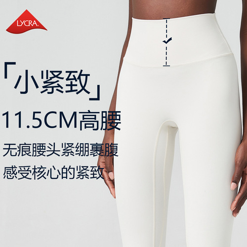 Native leather 25