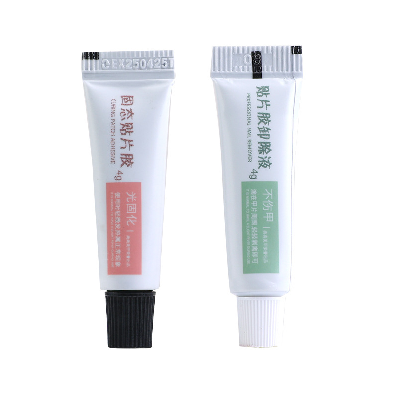 Adhesivo de parche sólido antiadherente multifuncional para uñas para usar pegamento de uñas sólido especial pegamento de uñas pegamento de eliminación pegamento de uñas pegamento de pellizco