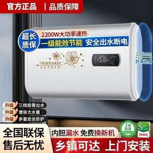 늟�ˮ������2200W�ٟ�һ����Ч���l�S��ֱ�N���Sһ������Դ�^
