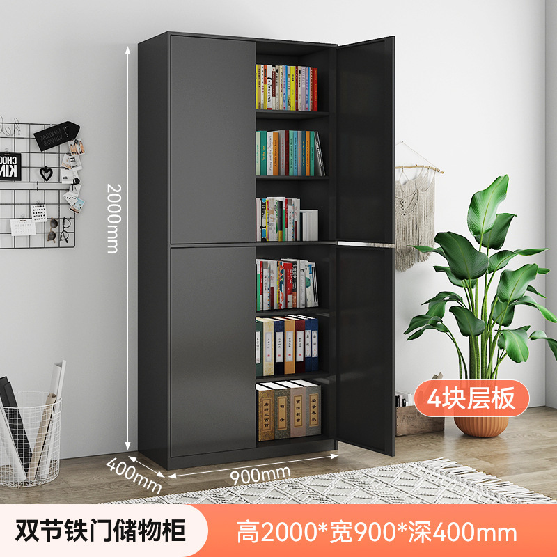 钢制书柜客厅收纳柜防尘玻璃门展示柜铁艺组合储物柜一体靠墙书柜|undefined