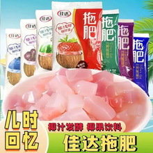 ���_�Ϸ�Ҭ����35g���b�������l���f��ʳ�����зʃ�ͯ����С�Y��