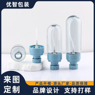 Customized 30-100ml Plastic Transparent Inverted Spray Bottle Toner Makeup Setting Spray Perfume Cosmetics Refill Bottle