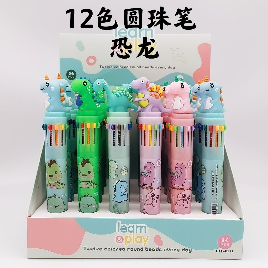 韓版卡通12色恐龍硅膠頭12色圓珠筆恐龍萌寵動物按動手賬筆獎品