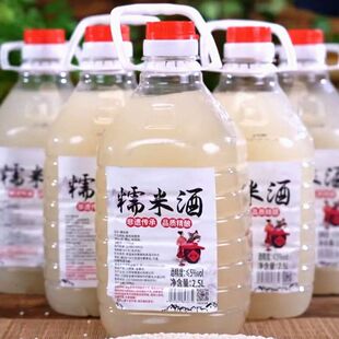 �r��Ŵ�׾ƵͶ����׾������֭�خa�����ֹ�ˮ��Ͱ�b�b�����׾�