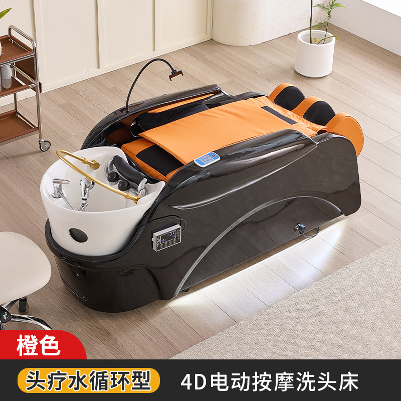 Lavabo de masaje eléctrico 4D + ciclo de agua