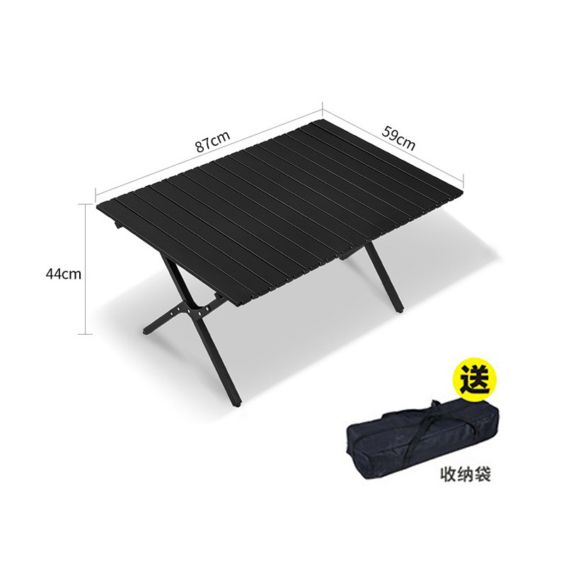 Medium carbon steel folding table (90cm long)
