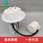 77024-02340 77024-02300 77024-02270 77024-02391适用于卡罗拉