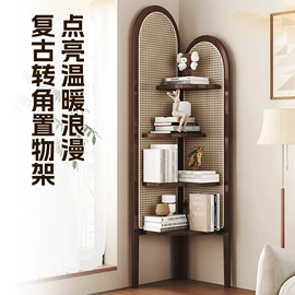 博古架;衣帽架;收纳架