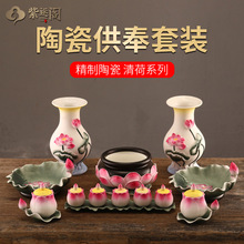 �մ���ɻ�ɏ������t���ù������t����P��ƿ�������b�����Ʒ