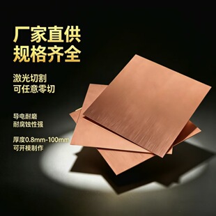 ���~���ϱ���⻬���~�����~�弤���и���0.5-50mm