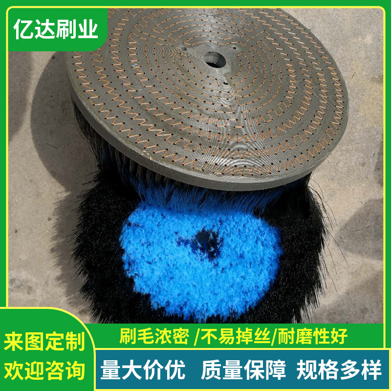 厂家批发清洁毛刷 毛刷轮 抛光圆盘刷 工业尼龙毛刷轮可定 制规格